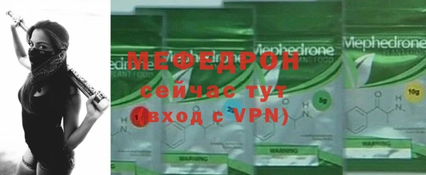 мет Богданович